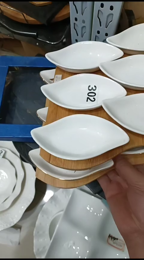 瓷手柄款茫**海302二套