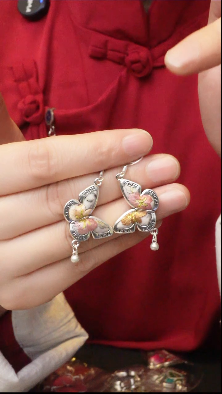 【闪购商品】刺绣028高吉文创  直播老绣