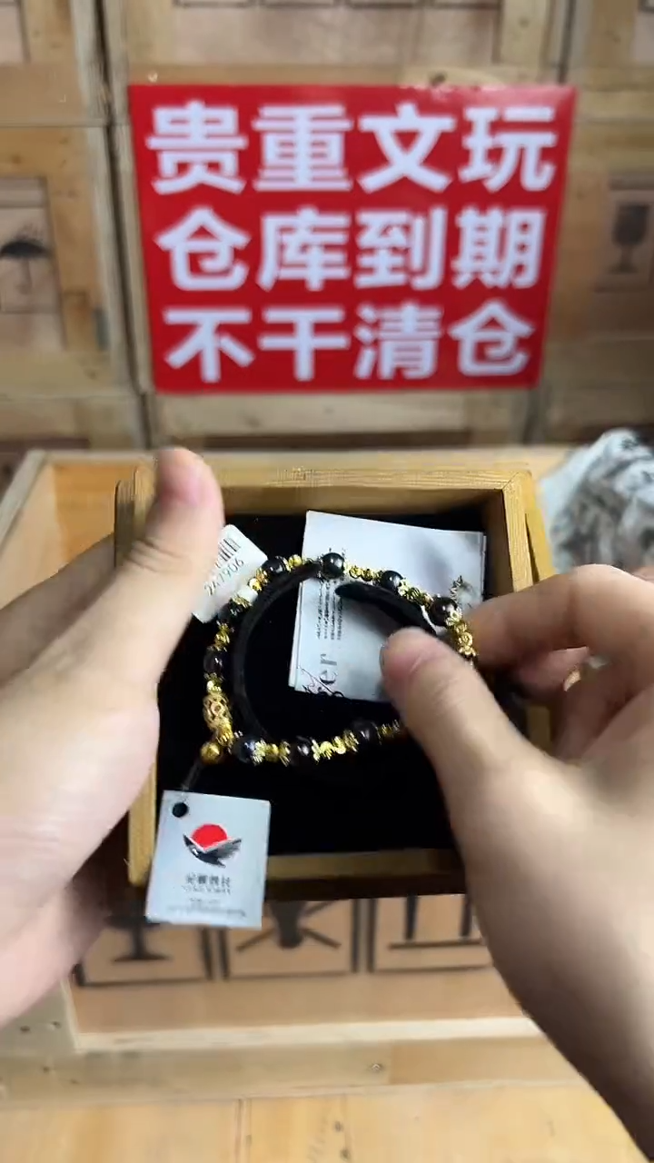 吊坠椰蒂杨总专属宠粉链接