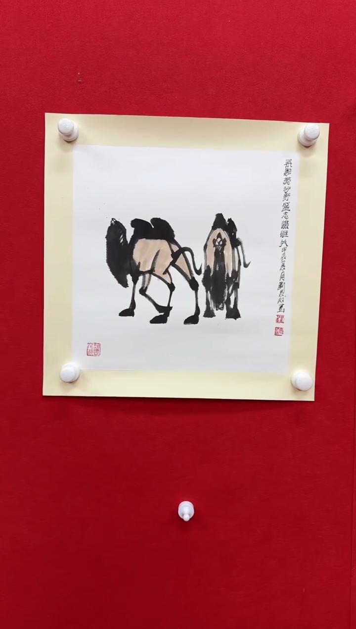 【闪购商品】国画天津人美—刘麦收书画作品