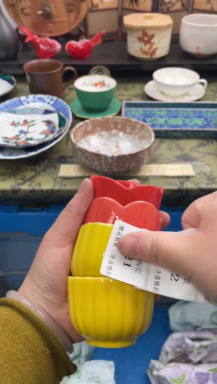 瓷片葵*721+4默认微瑕闪购默认库存一件