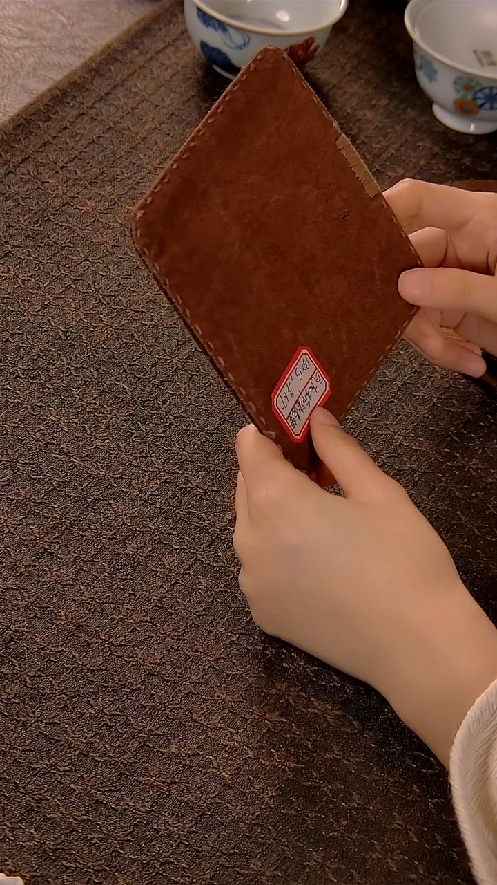 【闪购商品】杯陶瓷杯周边慢蓝壶垫柿染