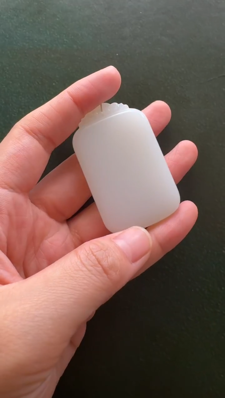 颈饰未镶嵌和田玉吊坠