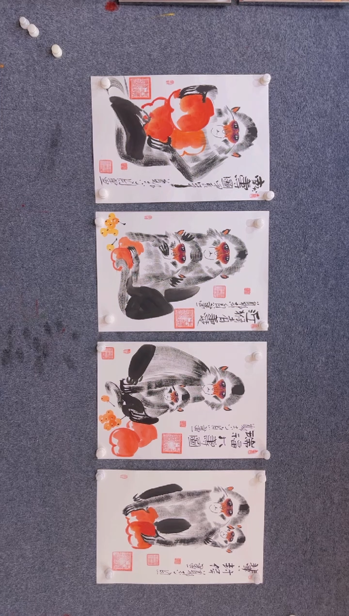 【闪购商品】国画2.2展馆-郑志宗四副一套-动物23