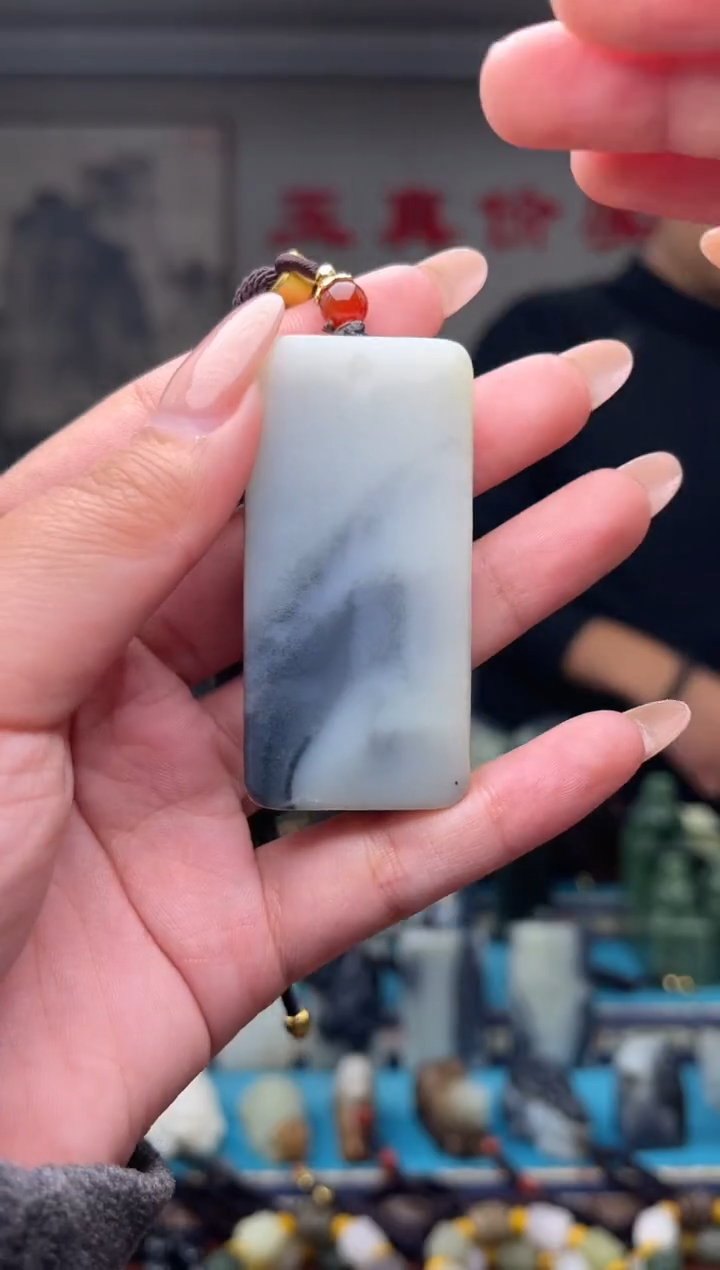 未镶嵌和田玉挂件1