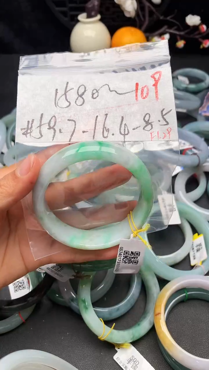 【闪购商品】定制翡翠未镶嵌毛货需精细抛光+多样性发货拍一发一