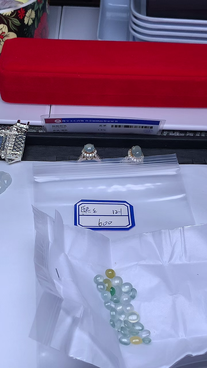 散珠翡翠?****熙+多样性发货