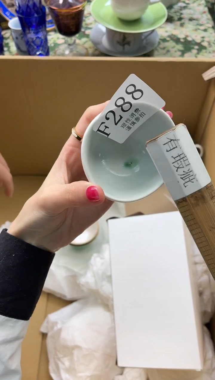 瓷片s****s       F288