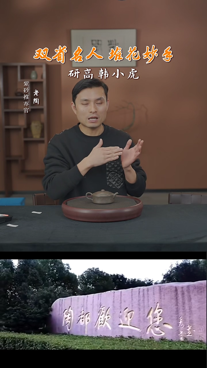 【闪购商品】紫砂茶壶111111111111