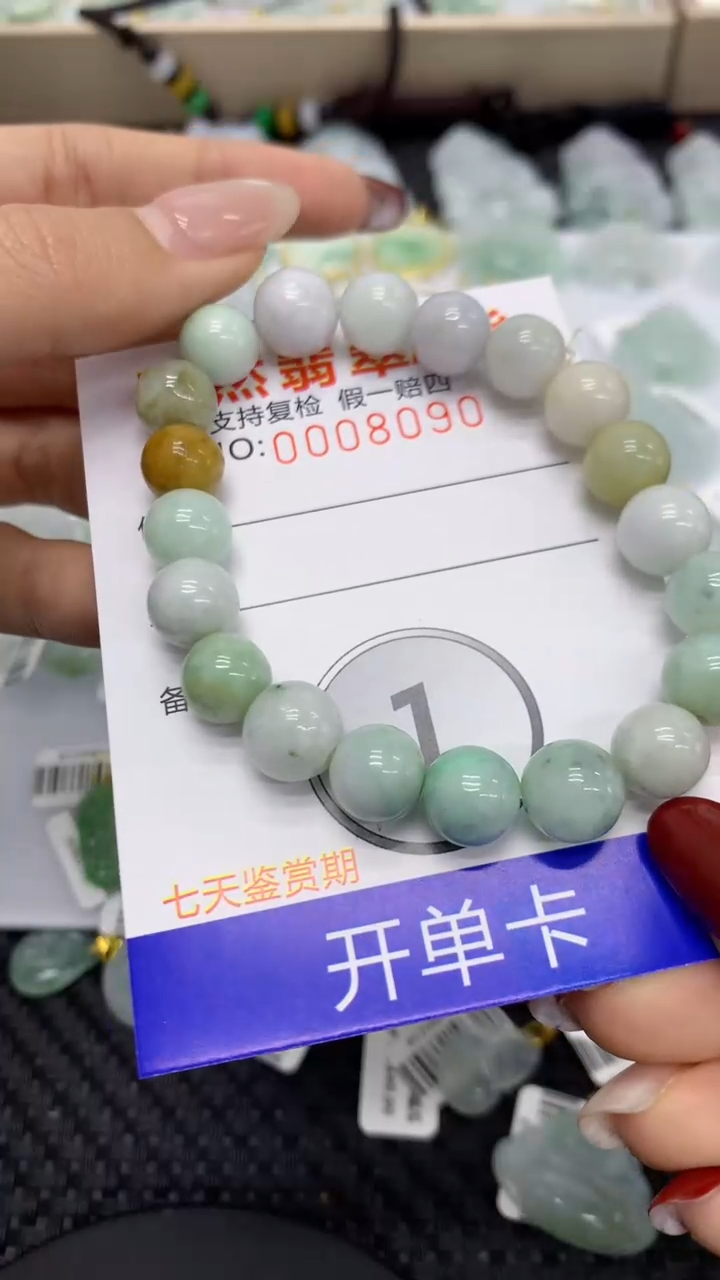 【闪购商品】翡翠颈饰18K金镶嵌1111111111