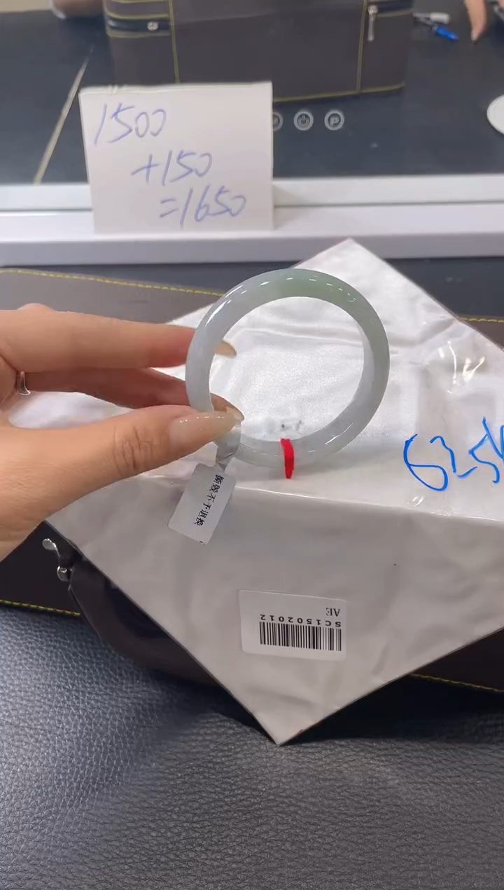 【闪购商品】翡翠手镯未镶嵌手镯