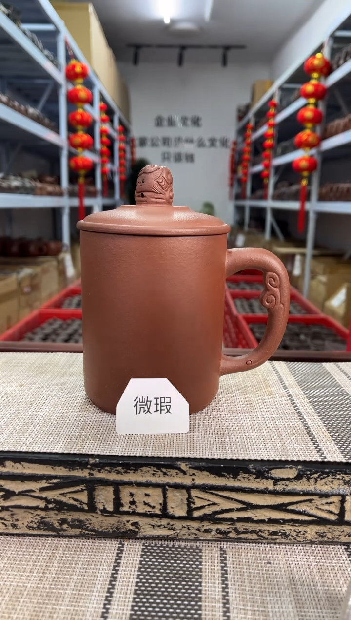 【闪购商品】紫砂茶杯瑕疵红降坡祥龙绕柱单杯