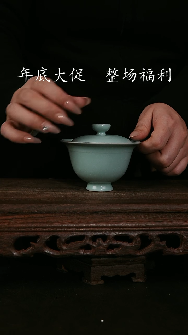 【闪购商品】其他王国奇手工二才盖碗 印章