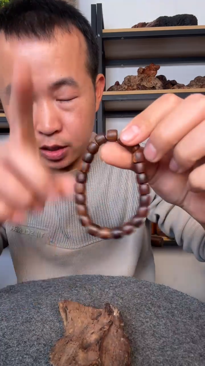 【闪购商品】贡木巴布亚贡木小珠子