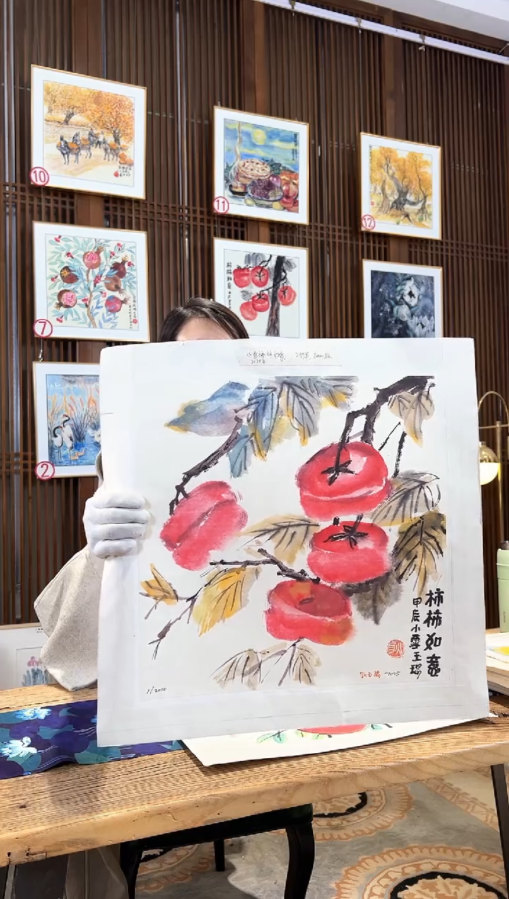 版画版画耿玉琨名章限量版画S