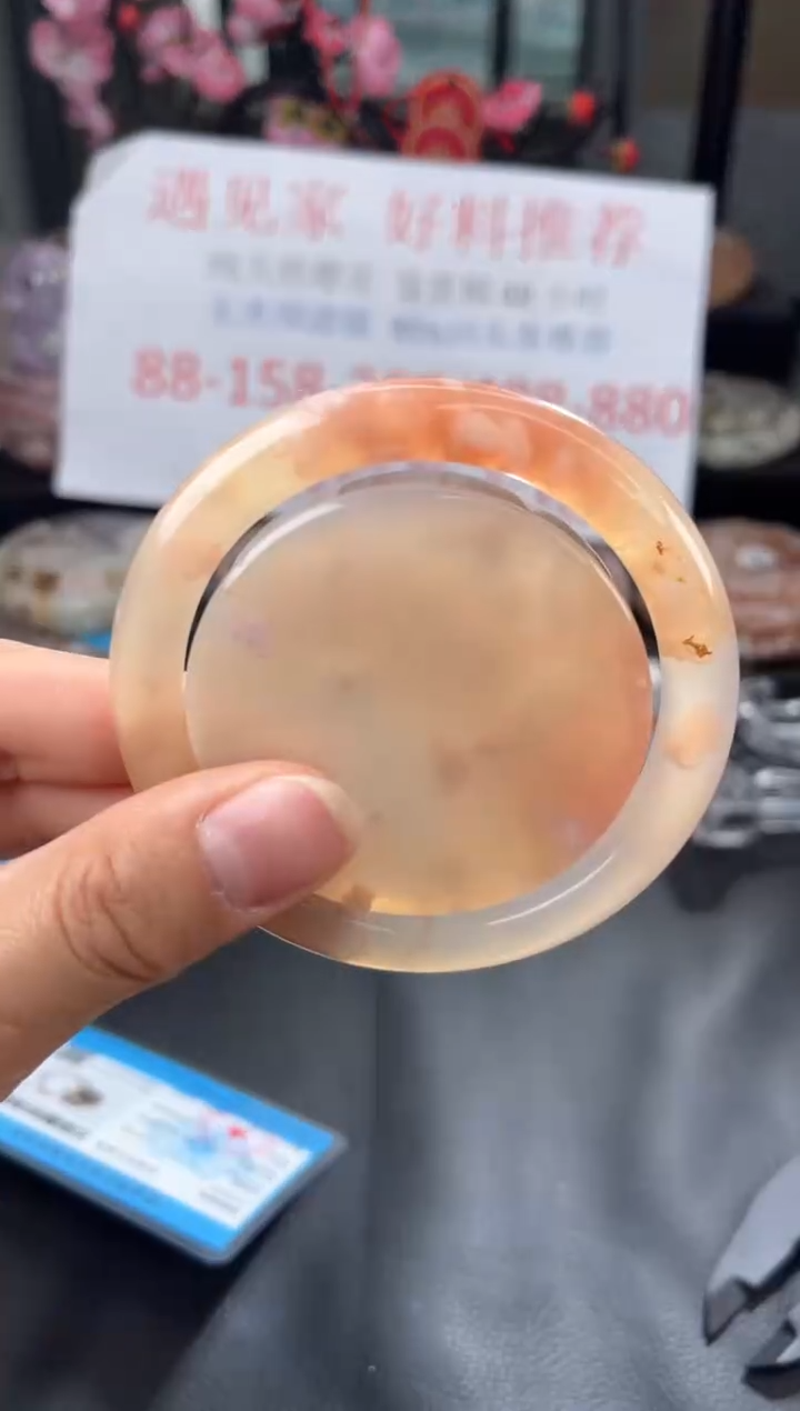 【闪购商品】石英质玉手镯未镶嵌57