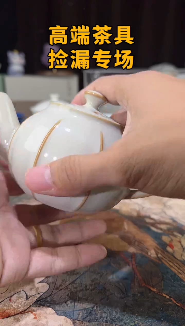 瓷茶屿山岚专用链接@@@@@