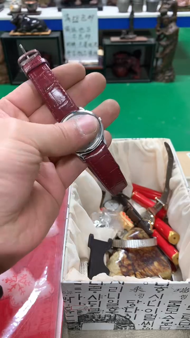 【闪购商品】1111111111111111