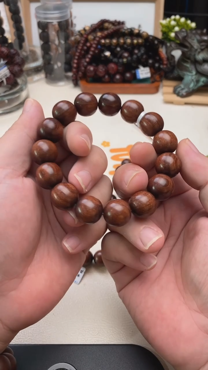 贡木手串/手链贡奇1.5