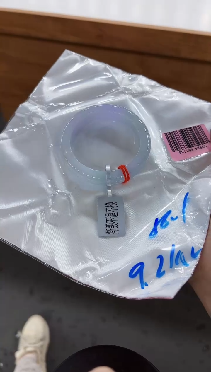 【闪购商品】翡翠手镯未镶嵌00000000000