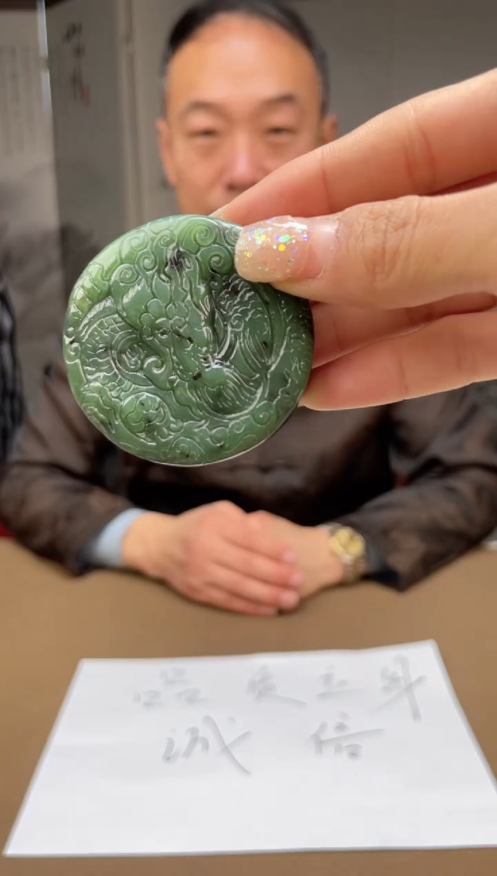 和田玉未镶嵌颈饰天然和田玉多样性发货3028