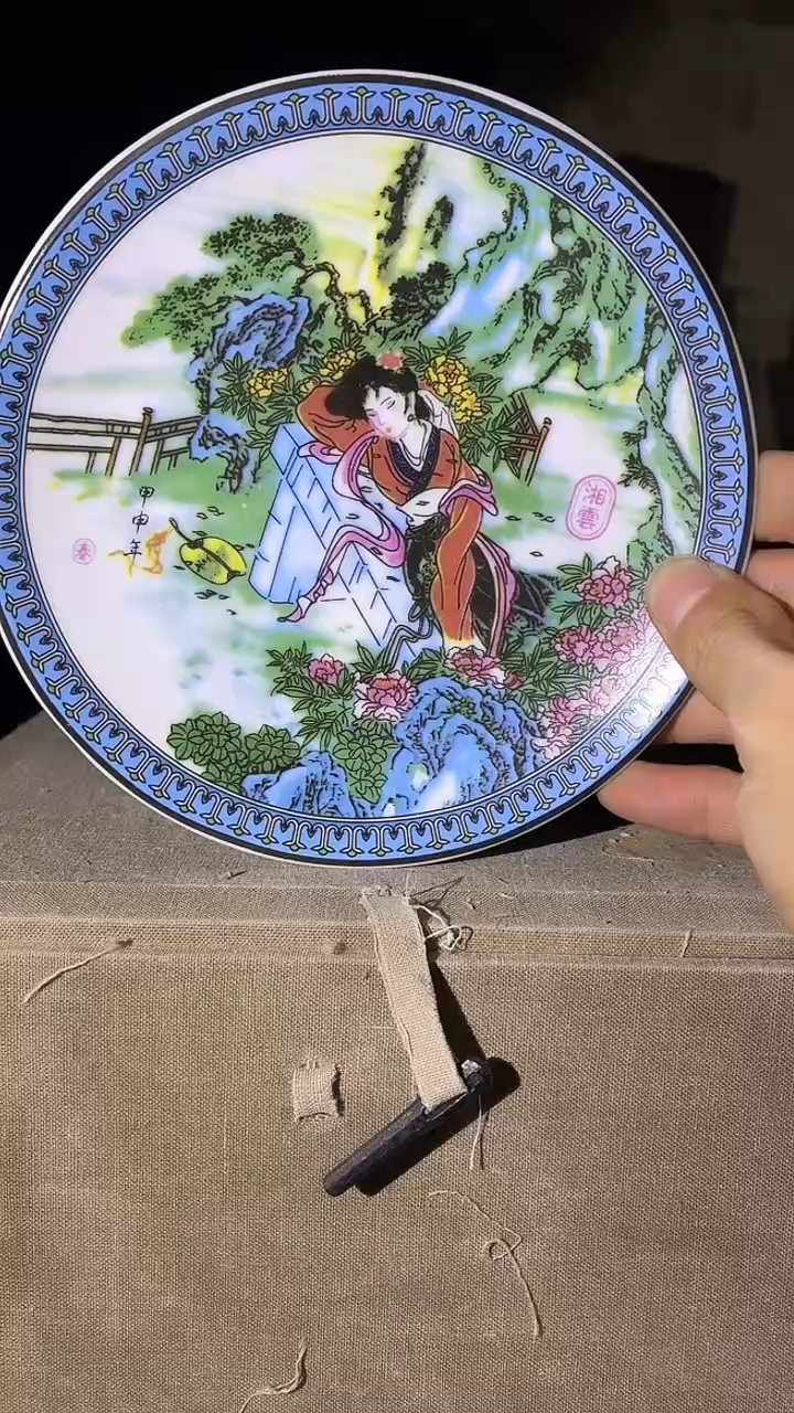 摆件瓷AD20景德镇陶瓷摆件