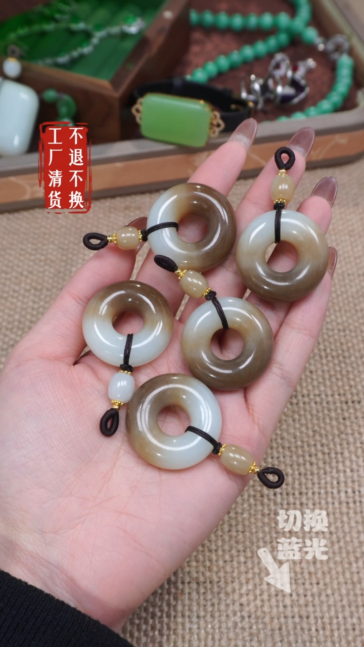 【闪购商品】和田玉挂件未镶嵌334多样性发其一工厂抛货 不退不换