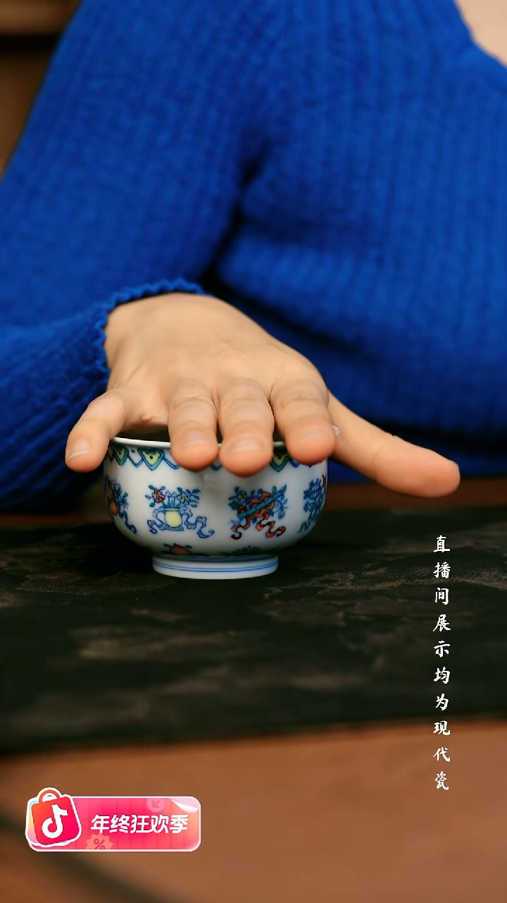 瓷瓷瓷瓷瓷瓷瓷瓷瓷瓷