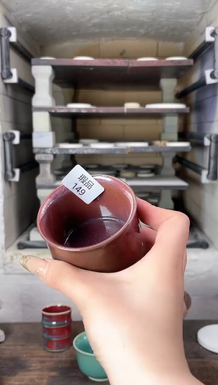 【闪购商品】摆件钧瓷手工茶器窑变