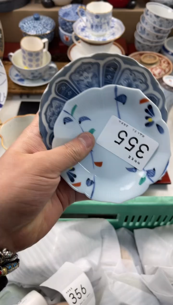 陶瓷江****润店铺名称 轩轩瓷器 闪购类型 定向 江河湖海水润