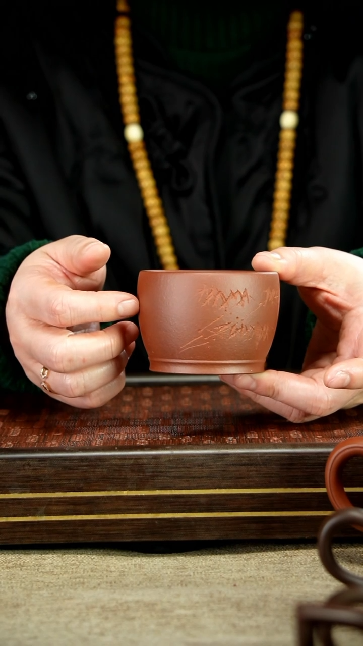 【闪购商品】紫砂茶壶底槽清 主人杯 刻绘