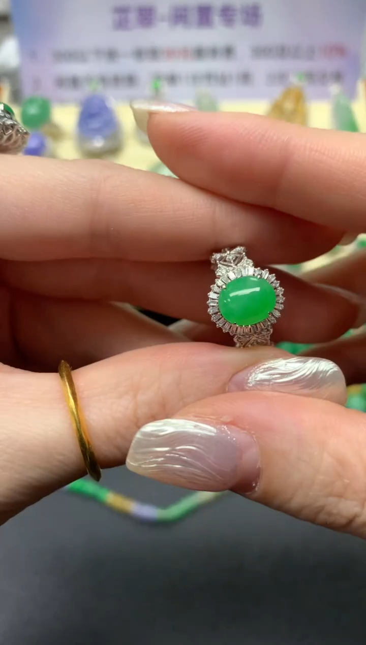 【闪购商品】翡翠戒指18K金镶嵌戒指|4500+450
