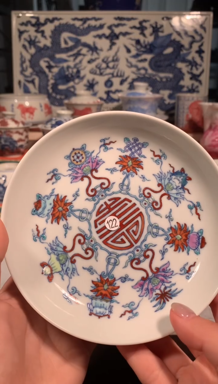 柒*儿122斗彩团寿八宝壶承微瑕cl121