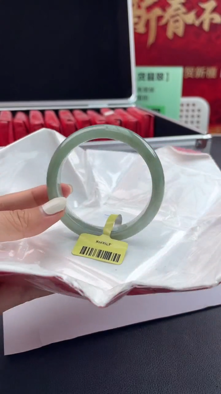 【闪购商品】翡翠手镯未镶嵌11翡翠手镯