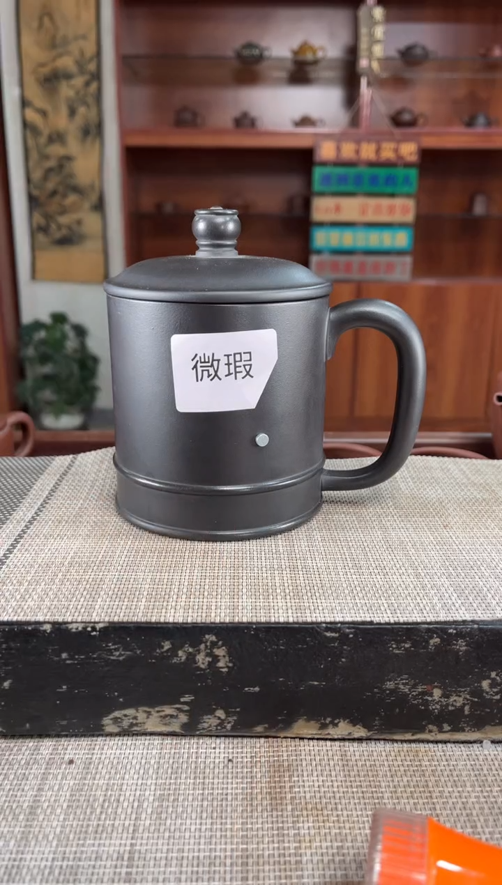茶杯紫砂微瑕紫砂杯泡沫装
