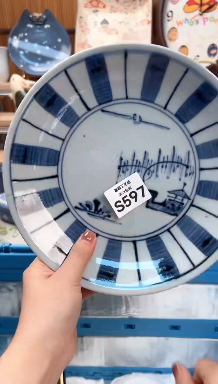 瓷片长*597S 盘子 杯子 碗