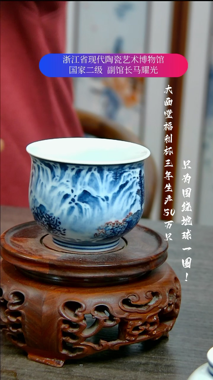 【闪购商品】陶瓷景德镇手工手绘