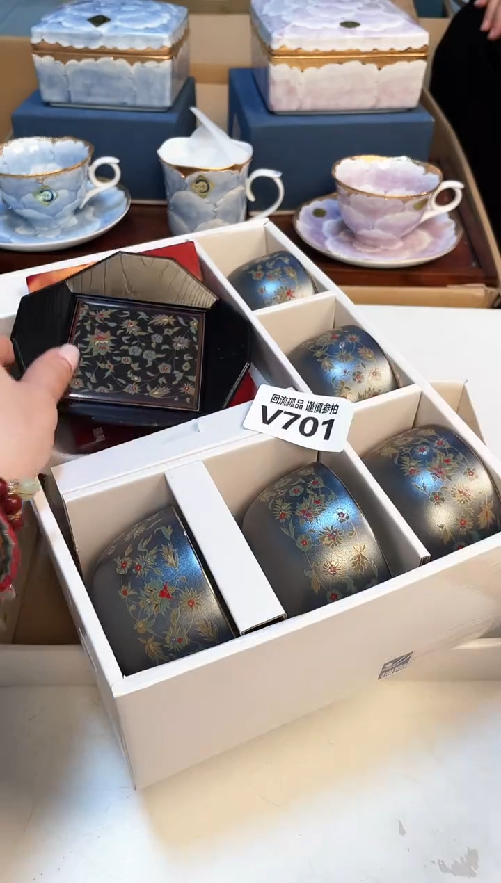 【闪购商品】3213213213213213213