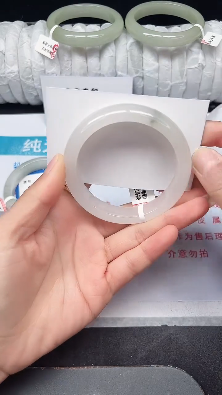 未镶嵌手镯石英质玉319-56/57