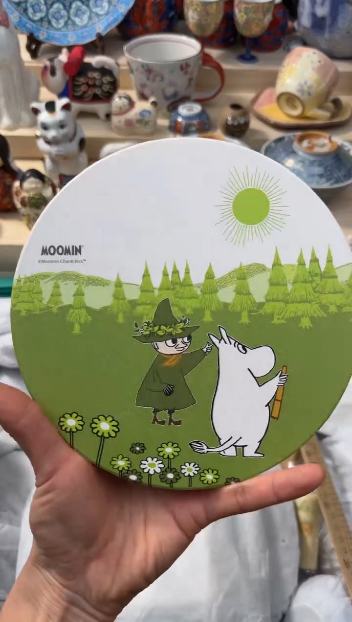 【闪购商品】瓷片AAAAAAAAAAAAAAA