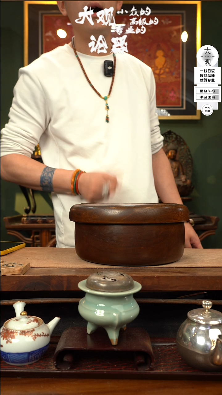 【闪购商品】瓷片大观论器茶套