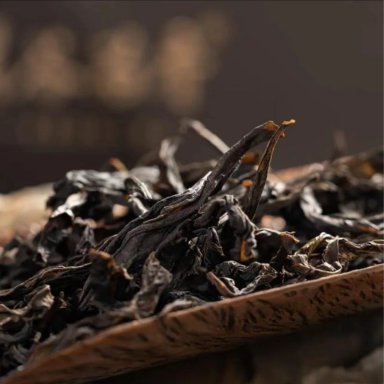 品牌岩茶改价链接222