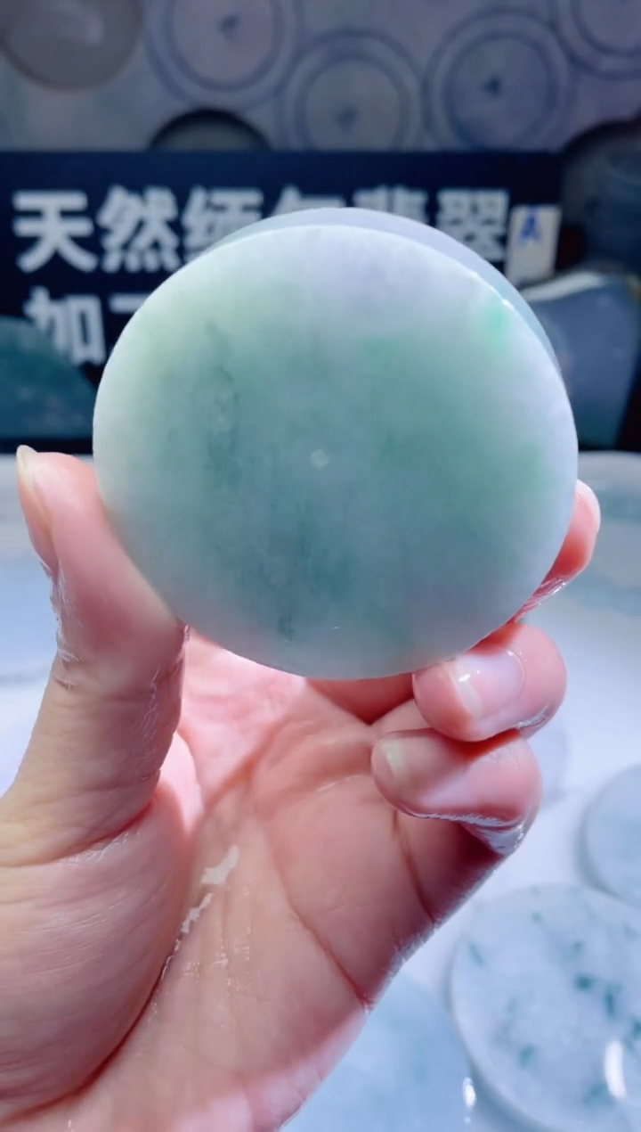 颈饰未镶嵌翡翠425