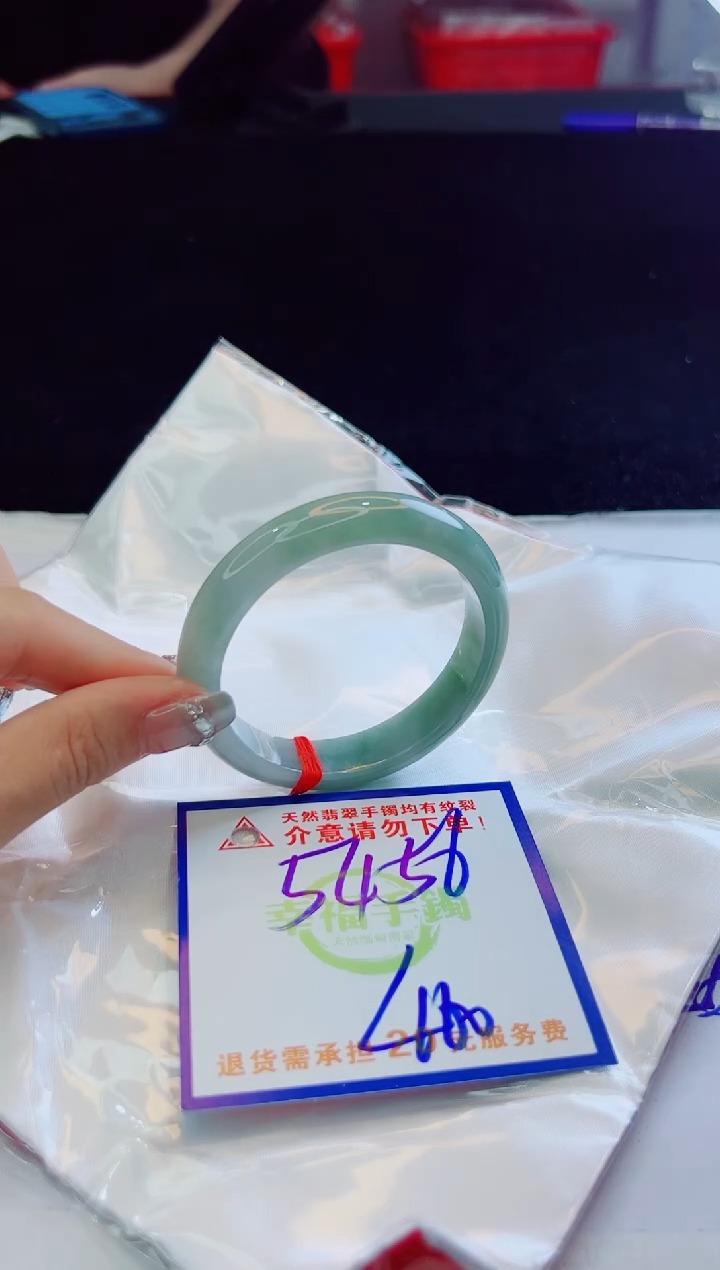 翡翠手镯未镶嵌天然缅甸A货！A货！A货！A货！A货！