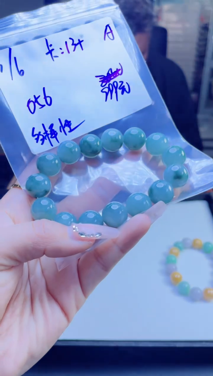 【闪购商品】定制翡翠未镶嵌多样性翡翠珠串 拍一发一