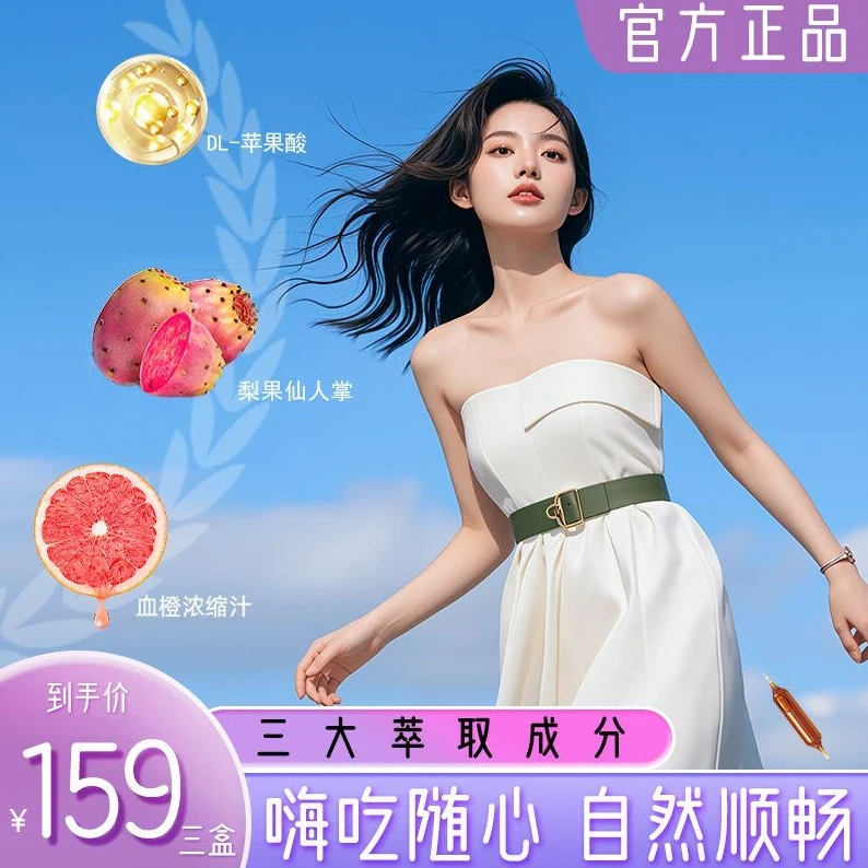 科学配比小紫针/一盒8支/三盒到手24支睡前一支/新品5.0---