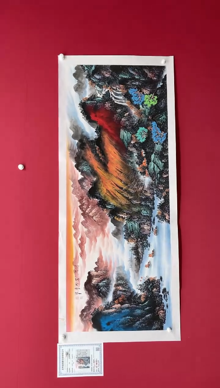 【闪购商品】国画吴-金书原作山水/无框/W不带书