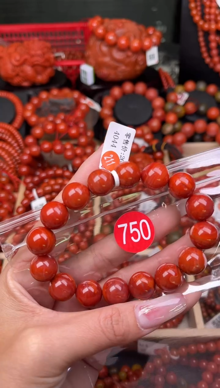 【闪购商品】南红玛瑙珠宝奇石未镶嵌750-13+