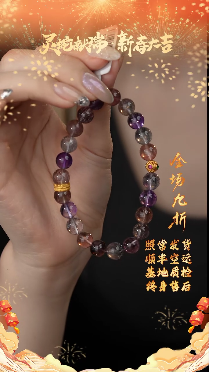 【闪购商品】水晶单圈18K金镶嵌G22（多样性发一件）