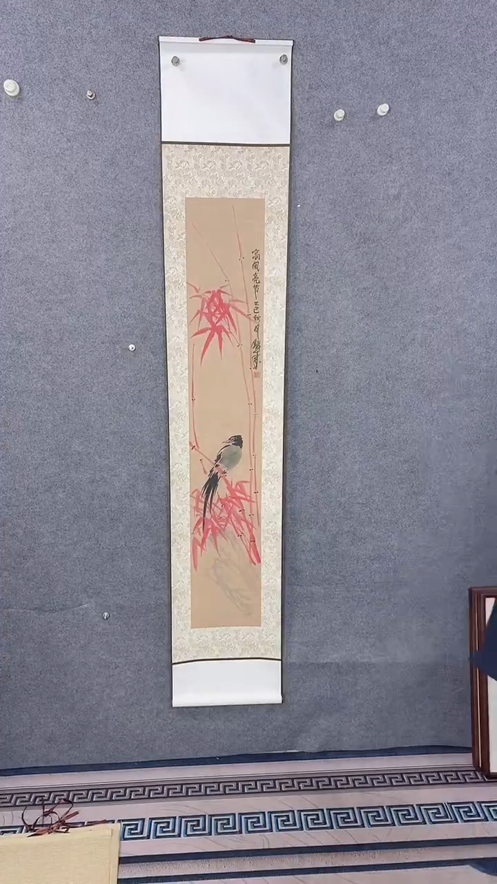 国画175*32吴铁成作品